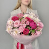 Повод для улыбки